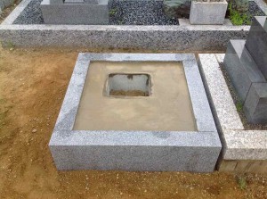 小池家　新規工事　中根墓地 (8)